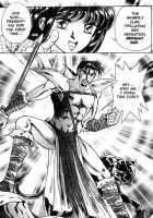 Midnight Panther 1 [Original] Thumbnail Page 15