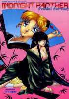 Midnight Panther 1 [Original] Thumbnail Page 01