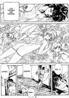 Midnight Panther 1 [Original] Thumbnail Page 04
