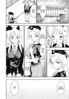 Touhou Ukiyo Emaki Yagokoro Eirin / 東方浮世絵巻 八意 永琳 [Fujiwara Shunichi] [Touhou Project] Thumbnail Page 11