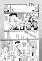Touhou Ukiyo Emaki Yagokoro Eirin / 東方浮世絵巻 八意 永琳 [Fujiwara Shunichi] [Touhou Project] Thumbnail Page 22