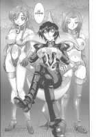 Violent Waves of ASHFORD [Jin Kagoku] [Code Geass] Thumbnail Page 10