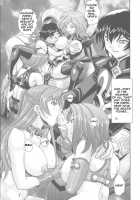 Violent Waves of ASHFORD [Jin Kagoku] [Code Geass] Thumbnail Page 14