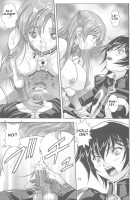 Violent Waves of ASHFORD [Jin Kagoku] [Code Geass] Thumbnail Page 18