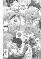 Violent Waves of ASHFORD [Jin Kagoku] [Code Geass] Thumbnail Page 23