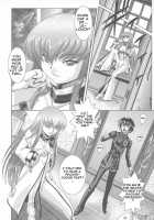 Violent Waves of ASHFORD [Jin Kagoku] [Code Geass] Thumbnail Page 29