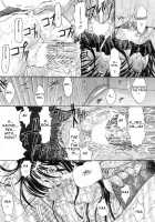 Weekends Are With Papa [Kino Hitoshi] [Original] Thumbnail Page 17