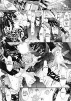 Weekends Are With Papa [Kino Hitoshi] [Original] Thumbnail Page 20