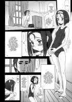 17 Kaiten - Private Risshin Seminary [13.] [Original] Thumbnail Page 19