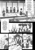 17 Kaiten - Private Risshin Seminary [13.] [Original] Thumbnail Page 04