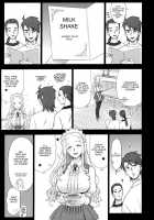 17 Kaiten - Private Risshin Seminary [13.] [Original] Thumbnail Page 08