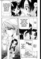 Iroshiro Ojousan / 色白お嬢さん [Yukimino Yukio] [Original] Thumbnail Page 100