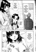 Iroshiro Ojousan / 色白お嬢さん [Yukimino Yukio] [Original] Thumbnail Page 103