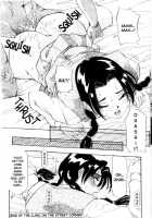 Iroshiro Ojousan / 色白お嬢さん [Yukimino Yukio] [Original] Thumbnail Page 113