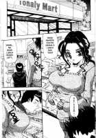 Iroshiro Ojousan / 色白お嬢さん [Yukimino Yukio] [Original] Thumbnail Page 117