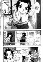 Iroshiro Ojousan / 色白お嬢さん [Yukimino Yukio] [Original] Thumbnail Page 123