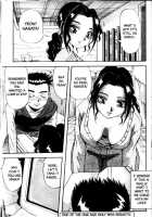 Iroshiro Ojousan / 色白お嬢さん [Yukimino Yukio] [Original] Thumbnail Page 131