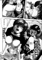 Iroshiro Ojousan / 色白お嬢さん [Yukimino Yukio] [Original] Thumbnail Page 152