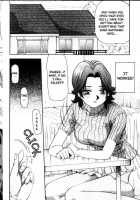 Iroshiro Ojousan / 色白お嬢さん [Yukimino Yukio] [Original] Thumbnail Page 17