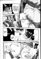 Iroshiro Ojousan / 色白お嬢さん [Yukimino Yukio] [Original] Thumbnail Page 30