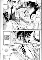 Iroshiro Ojousan / 色白お嬢さん [Yukimino Yukio] [Original] Thumbnail Page 32