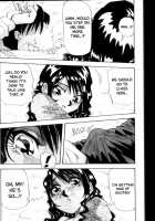 Iroshiro Ojousan / 色白お嬢さん [Yukimino Yukio] [Original] Thumbnail Page 50