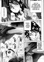 Iroshiro Ojousan / 色白お嬢さん [Yukimino Yukio] [Original] Thumbnail Page 52