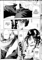 Iroshiro Ojousan / 色白お嬢さん [Yukimino Yukio] [Original] Thumbnail Page 53