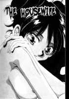 Iroshiro Ojousan / 色白お嬢さん [Yukimino Yukio] [Original] Thumbnail Page 80