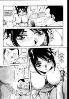 Iroshiro Ojousan / 色白お嬢さん [Yukimino Yukio] [Original] Thumbnail Page 90