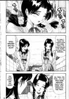 Iroshiro Ojousan / 色白お嬢さん [Yukimino Yukio] [Original] Thumbnail Page 99