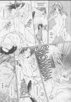 Twin Spark Girls [Kiryuu Tomohiko] [Original] Thumbnail Page 170