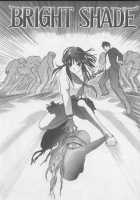 Twin Spark Girls [Kiryuu Tomohiko] [Original] Thumbnail Page 178