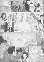 Twin Spark Girls [Kiryuu Tomohiko] [Original] Thumbnail Page 191