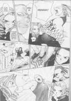 Twin Spark Girls [Kiryuu Tomohiko] [Original] Thumbnail Page 63