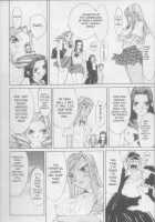 Twin Spark Girls [Kiryuu Tomohiko] [Original] Thumbnail Page 81