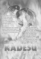 Twin Spark Girls [Kiryuu Tomohiko] [Original] Thumbnail Page 87