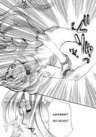 Final Fantasy VI - Jadou Armor [Kikuchi] Thumbnail Page 24