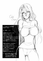 Final Fantasy VI - Jadou Armor [Kikuchi] Thumbnail Page 31