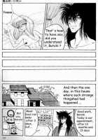 Bloodshed - Big Sister's Pet 1 And 2 [Original] Thumbnail Page 33