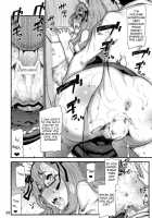 MOUNT 4 DEAD [Ikegami Tatsuya] [Steinsgate] Thumbnail Page 18