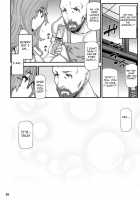 MOUNT 4 DEAD [Ikegami Tatsuya] [Steinsgate] Thumbnail Page 24