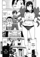 There'S Something Weird With A-Chan! [Ikegami Tatsuya] [Original] Thumbnail Page 24