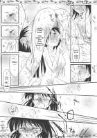 Yakumo Mamire [School Rumble] Thumbnail Page 19