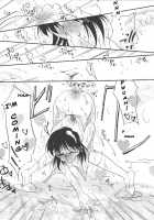 Yakumo Mamire [School Rumble] Thumbnail Page 22