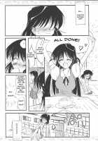 Yakumo Mamire [School Rumble] Thumbnail Page 24