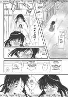 Yakumo Mamire [School Rumble] Thumbnail Page 26