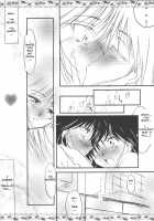 Yakumo Mamire [School Rumble] Thumbnail Page 28