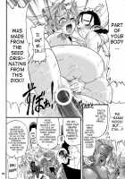 TGWOA Vol.17 - Meikyuu Oujo Prina 3 / TGWOA Vol.17 - 迷宮王女プリナ3 [Rebis] [Original] Thumbnail Page 18