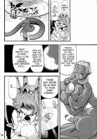 TGWOA Vol.17 - Meikyuu Oujo Prina 3 / TGWOA Vol.17 - 迷宮王女プリナ3 [Rebis] [Original] Thumbnail Page 28
